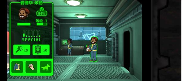 辐射避难所单机版