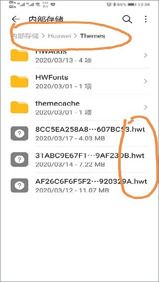 酷安工具箱安卓版