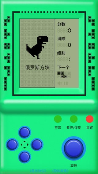 街机游戏厅手机版