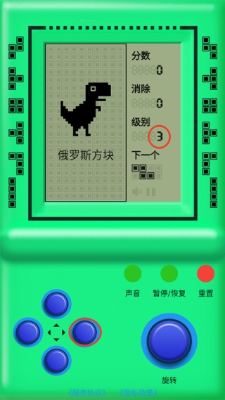 街机游戏厅手机版