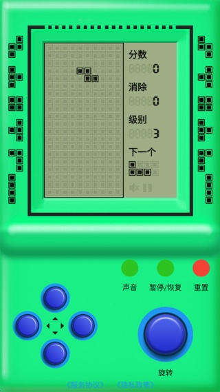 街机游戏厅手机版