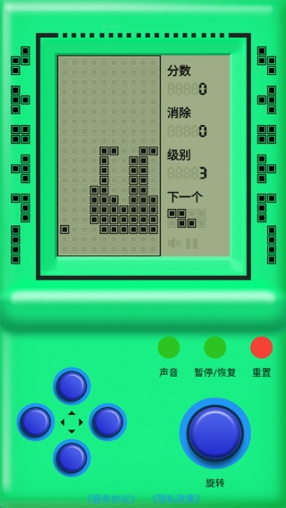 街机游戏厅手机版