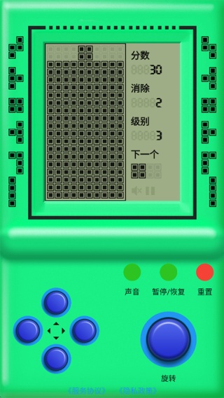 街机游戏厅手机版