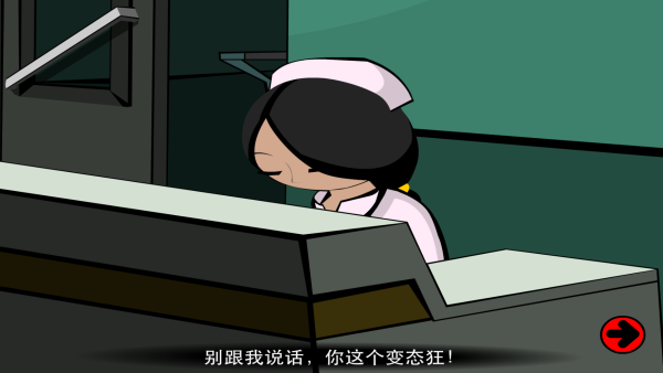 博士的家1中文版