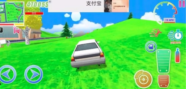 勇者大冒险中文版