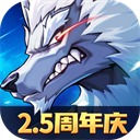 时空猎人3最新版