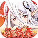 梦幻模拟战手游