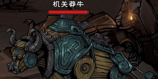 烟雨江湖安卓版