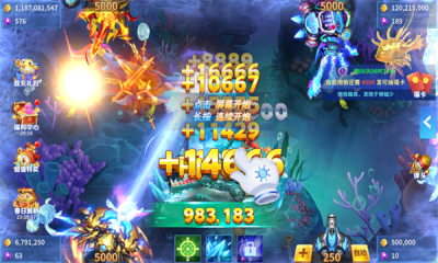 贝贝捕鱼世纪华游