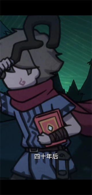 提灯与地下城安卓版