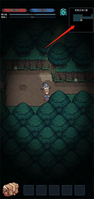 提灯与地下城安卓版