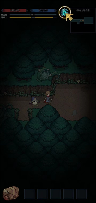 提灯与地下城安卓版