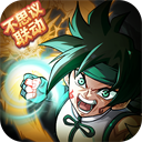 提灯与地下城安卓版