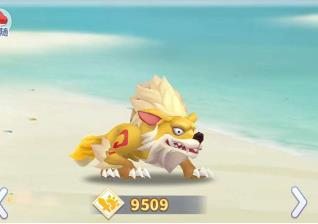 最后的原始人手游