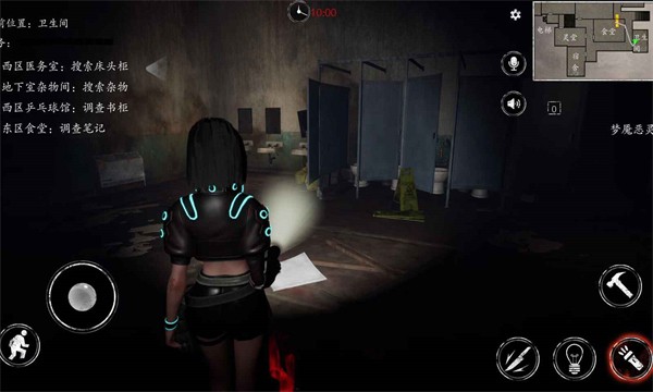 恐惧之间联机版截图4