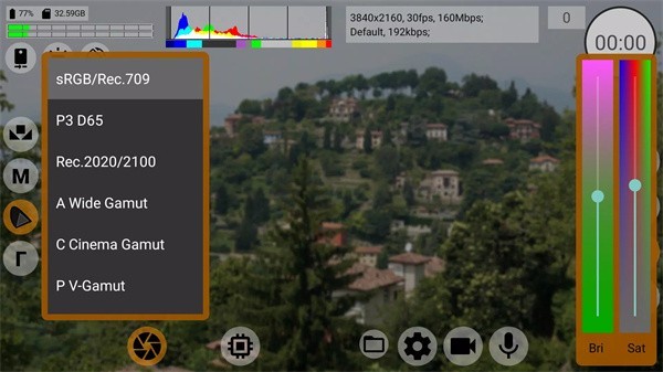 MCPRO24fps安卓版截图1