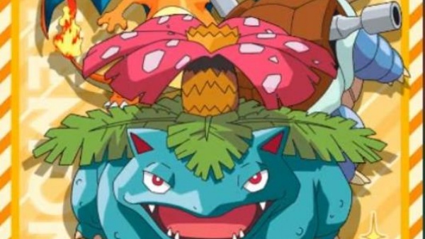 神奇宝贝起源手游