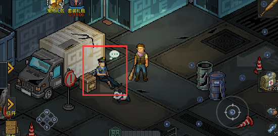 像素危城最新版