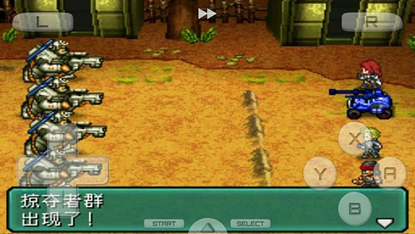 重装机兵2重制版截图4