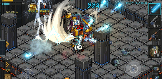 像素危城最新版