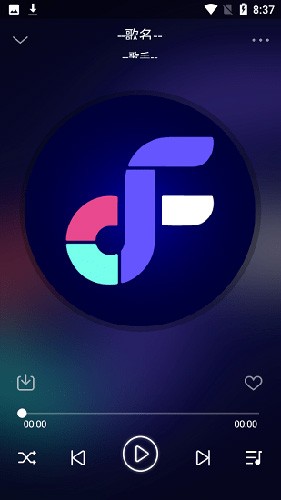flymusic最新版截图1