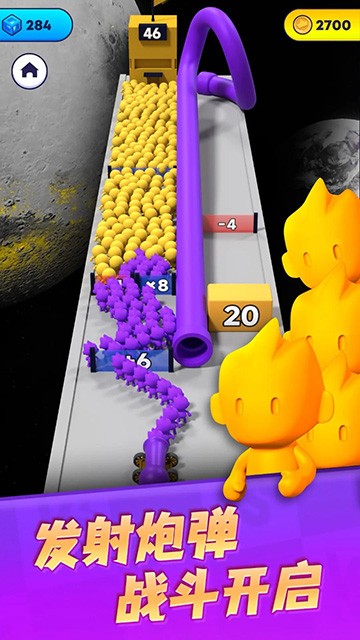 颜色大作战最新版截图1