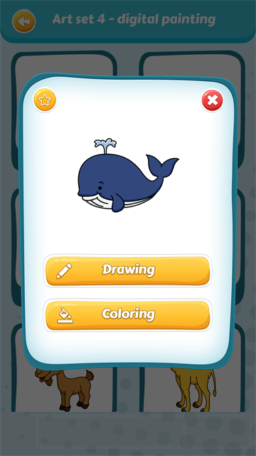 Artset4最新版截图4