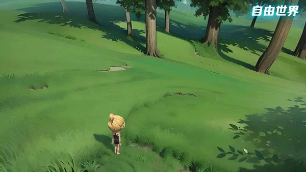 自由世界手机版截图2