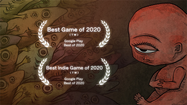 人生画廊中文版截图1