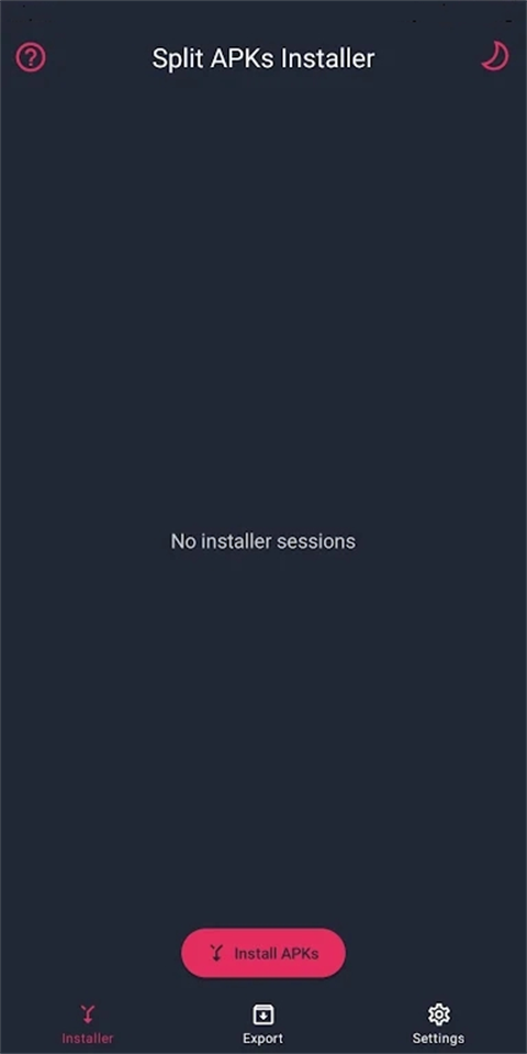 SAI安装器手机版截图1