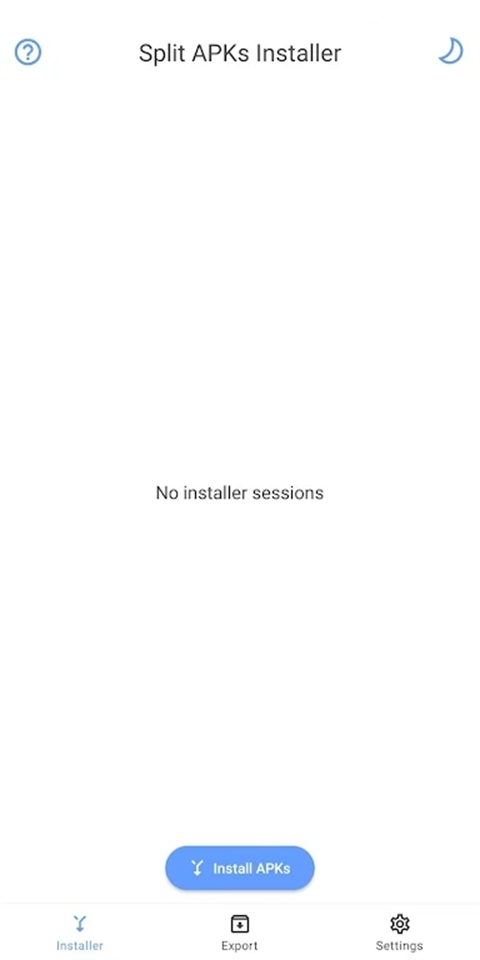 SAI安装器手机版截图2