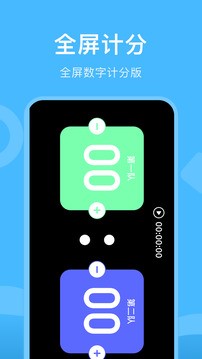 gm工具箱最新版截图2