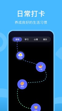 gm工具箱最新版截图4