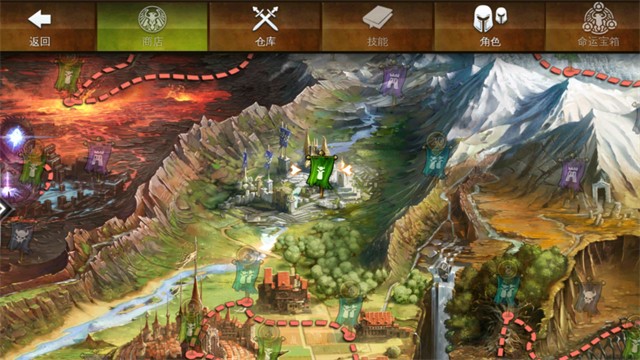 地牢猎手4安卓版截图4