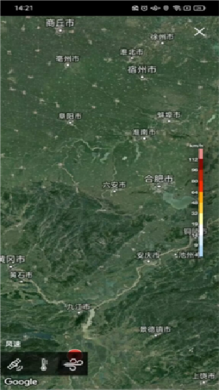 雅虎天气中文版