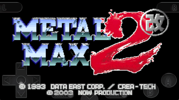 重装机兵2重制版