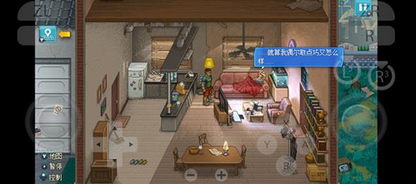 拳击俱乐部2中文版