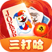 白金岛(三打哈)