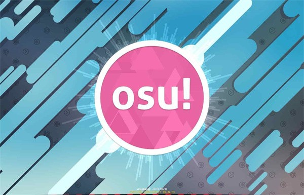 OSU音游手机版截图3