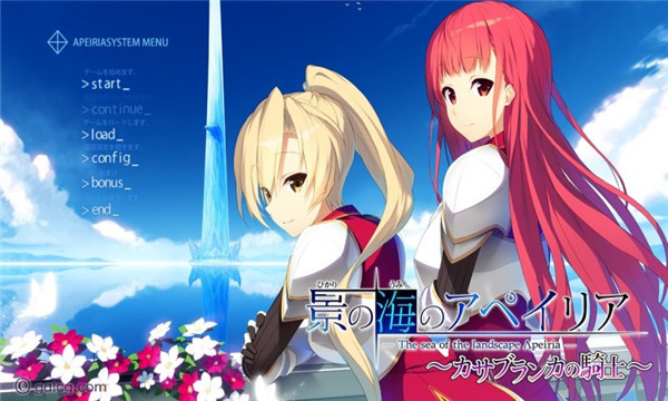 Galgame游戏盒子安卓版