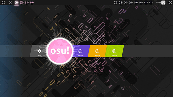 OSU音游手机版