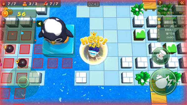 泡泡大作战联机版