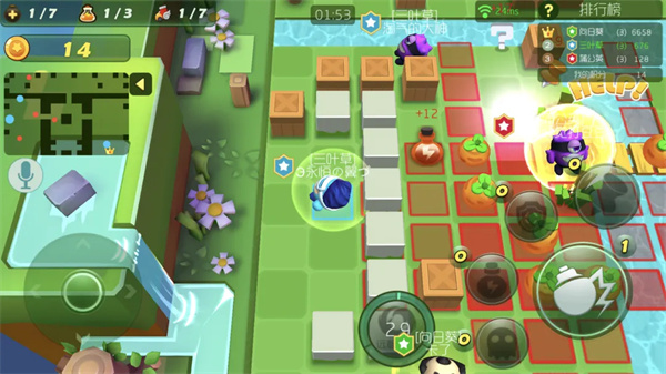 泡泡大作战联机版