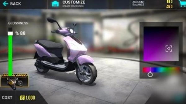 MX摩托车2手机版