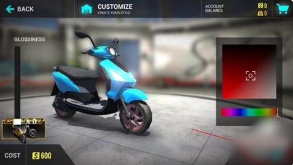 MX摩托车2手机版