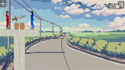 恶搞整蛊专家最新版截图1