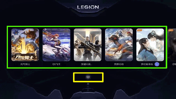 拯救者领域手机版