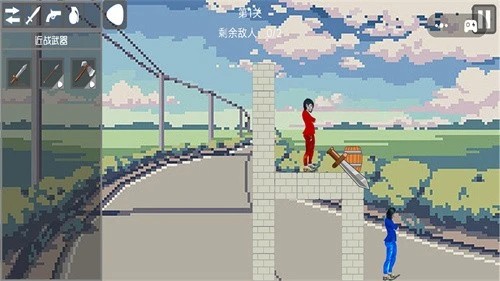 恶搞整蛊专家最新版截图3