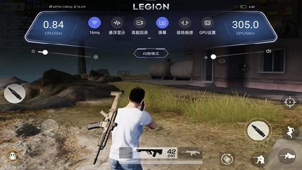 拯救者领域手机版