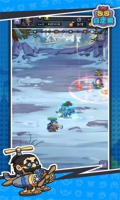 包包自走棋免广告版截图2